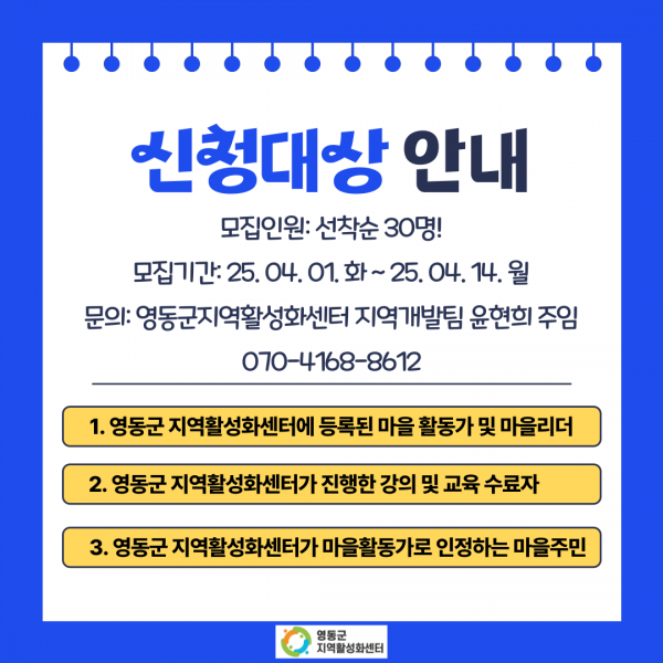 03f55f6df3966303e61fbea7fae78b74_1743496625_6729.png