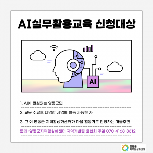 535b1ce89e7884b34713d33b9d952294_1743742768_9994.png