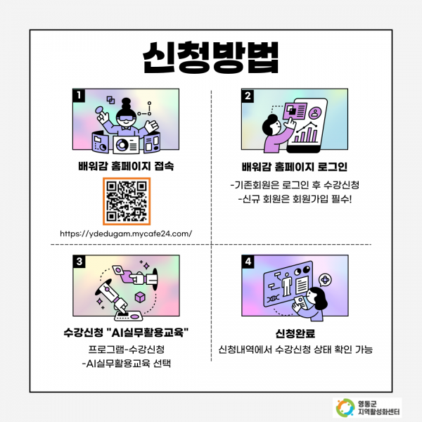 535b1ce89e7884b34713d33b9d952294_1743742769_1611.png