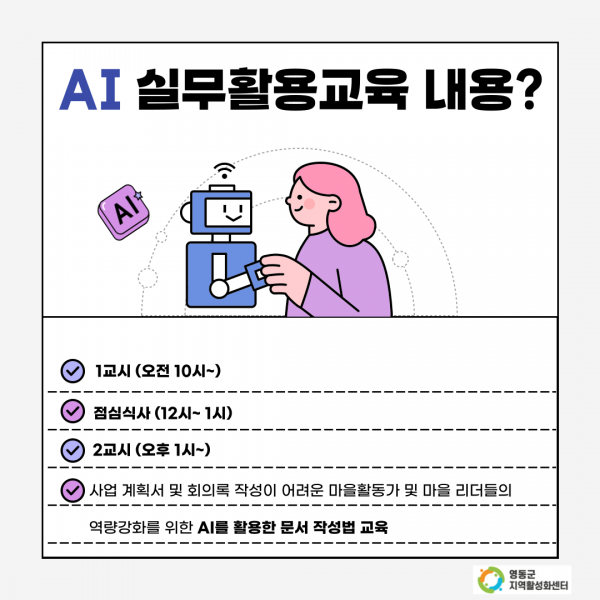 535b1ce89e7884b34713d33b9d952294_1743744452_3055.png