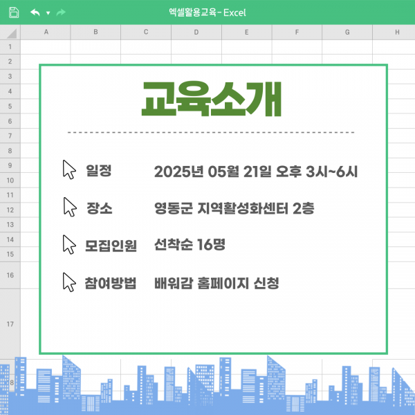 7d45d7e1bac677cdce3ea6d73ccda50b_1747013395_3027.png