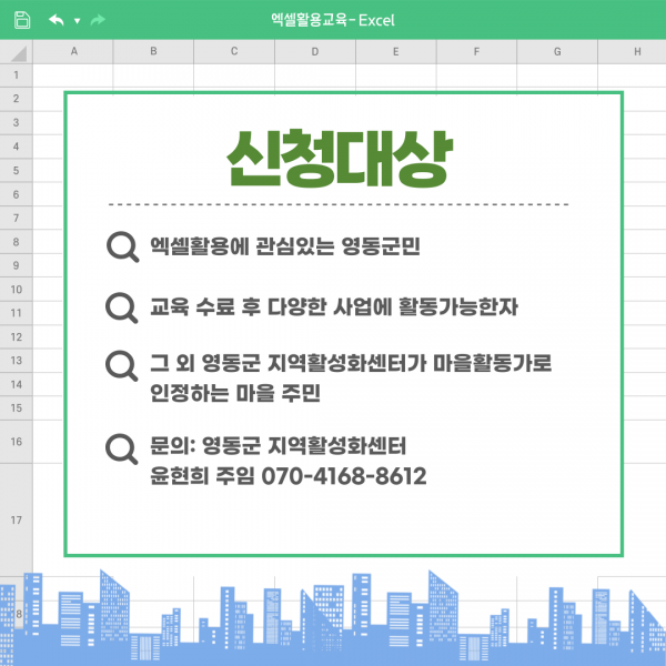 7d45d7e1bac677cdce3ea6d73ccda50b_1747013398_8799.png