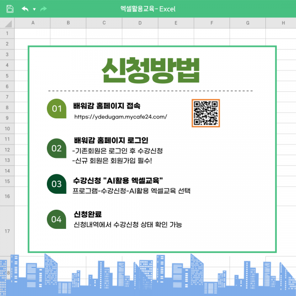 7d45d7e1bac677cdce3ea6d73ccda50b_1747013401_3944.png