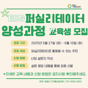 a60a8b91e89cb444bad60456b5b80e19_1749631789_9688.jpg