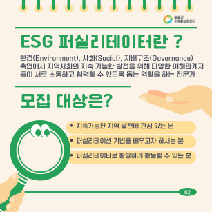 a60a8b91e89cb444bad60456b5b80e19_1749631790_03.jpg