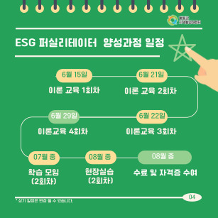 a60a8b91e89cb444bad60456b5b80e19_1749631790_1378.jpg